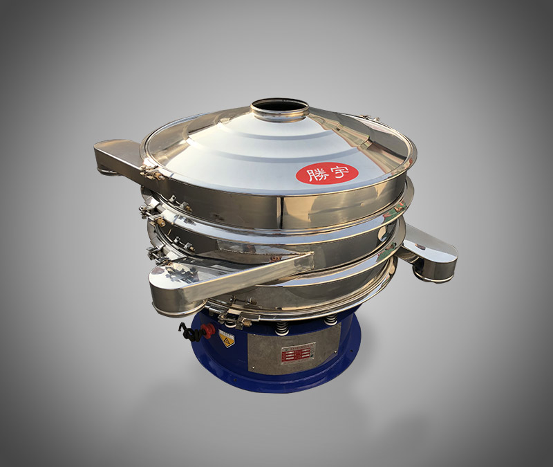 三次元振動(dòng)篩分過(guò)濾機(jī)